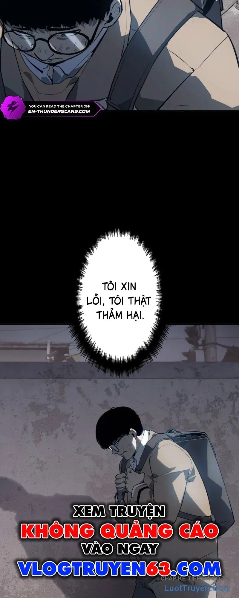 Cuồng Khuyển Chapter 1 - 112