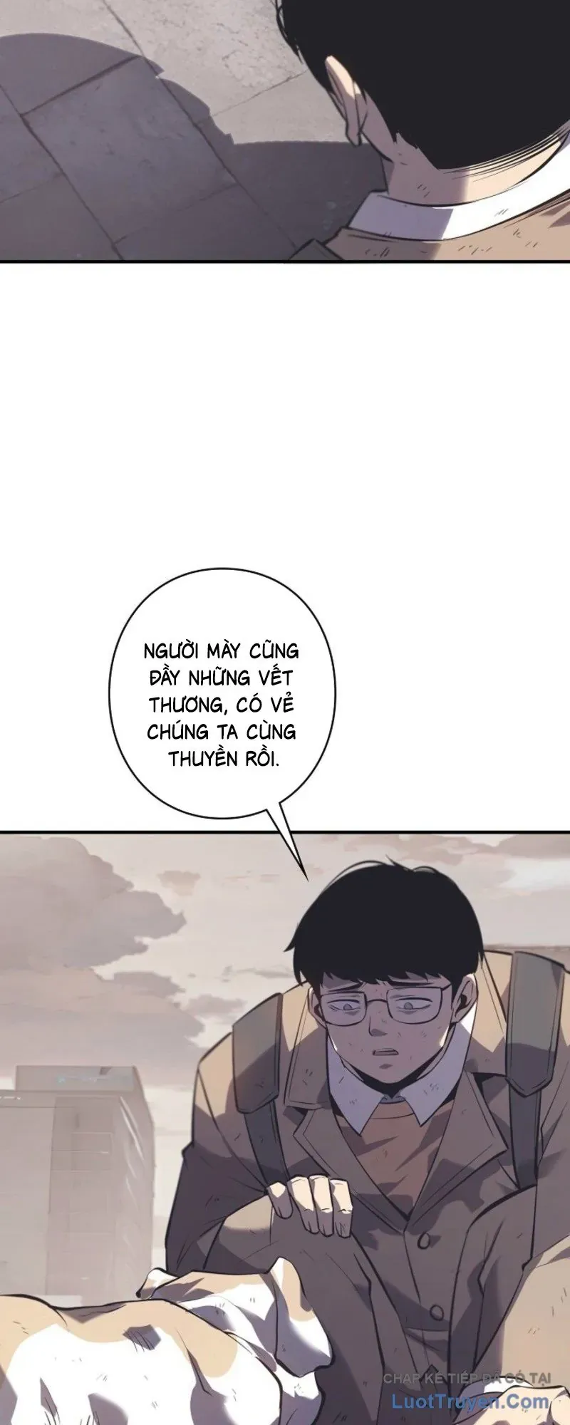 Cuồng Khuyển Chapter 1 - 84