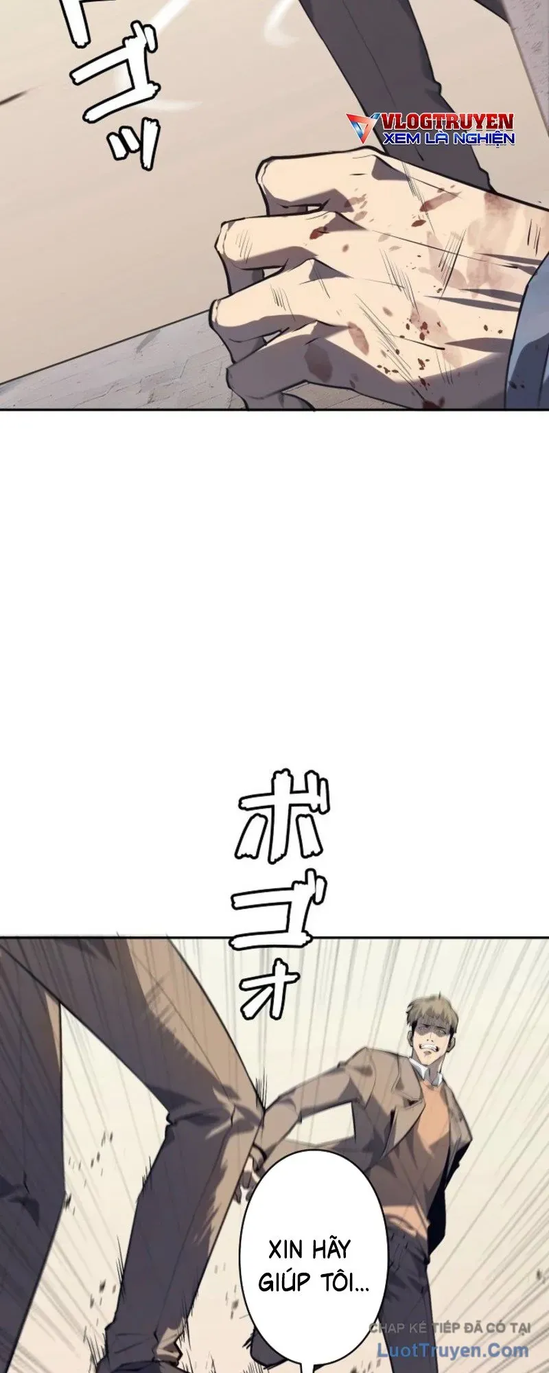 Cuồng Khuyển Chapter 1 - 87