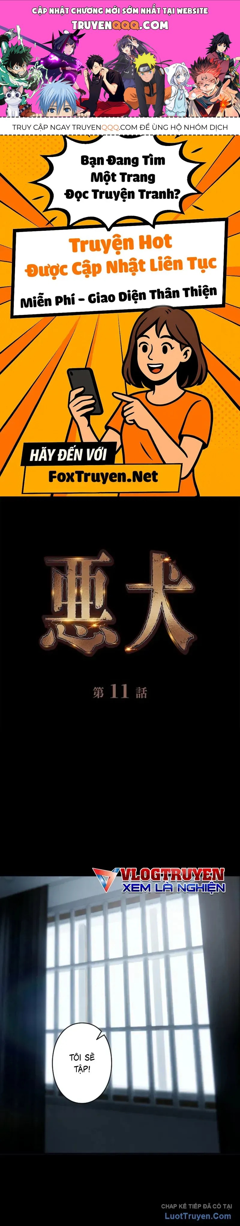 Cuồng Khuyển Chapter 11 - 1