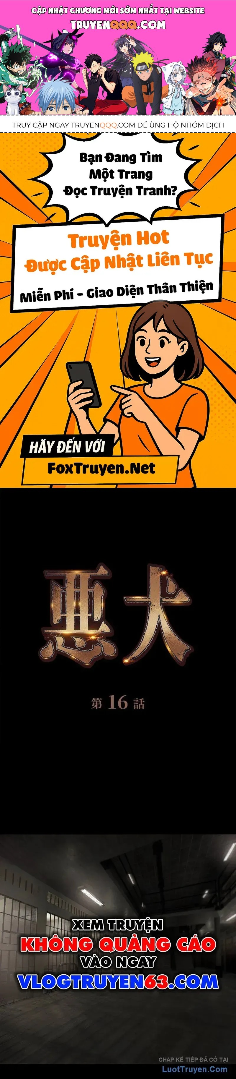 Cuồng Khuyển Chapter 16 - 1