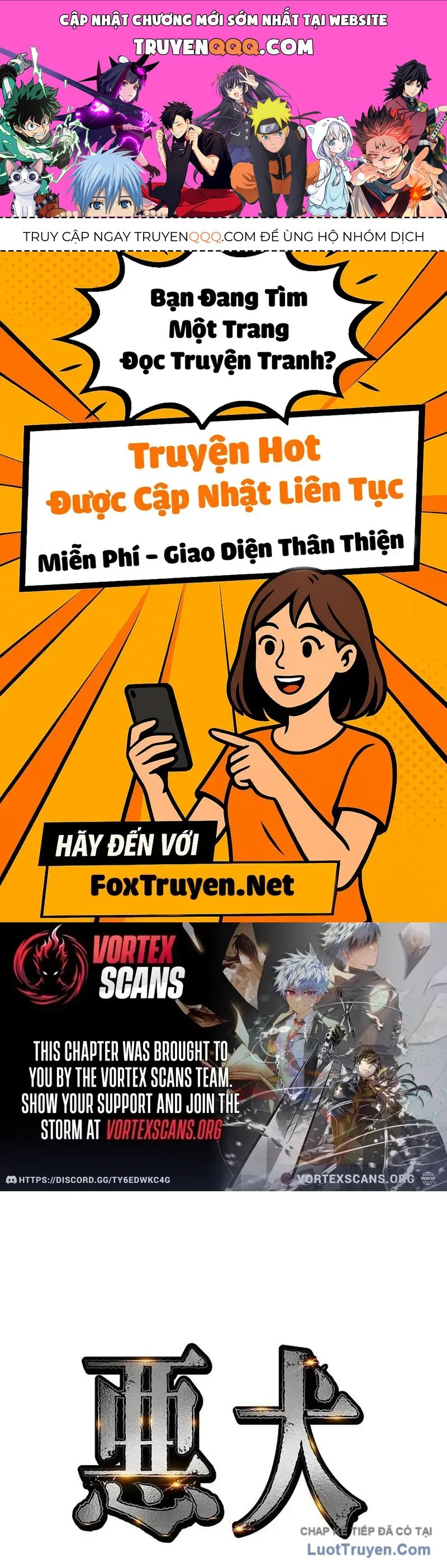 Cuồng Khuyển Chapter 19 - 1