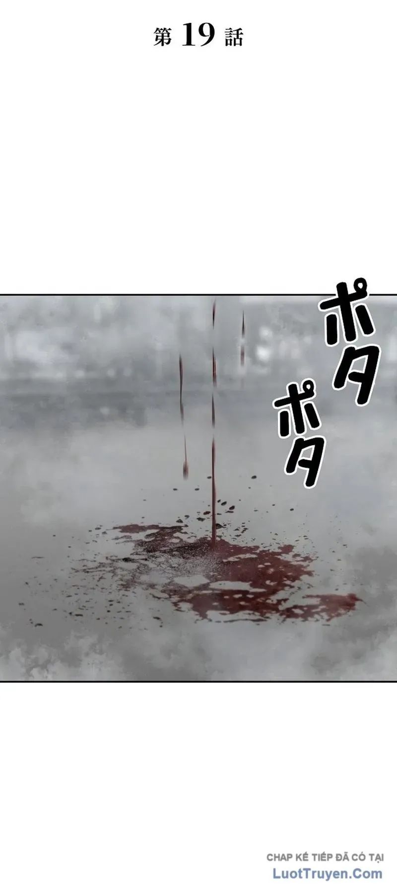 Cuồng Khuyển Chapter 19 - 2