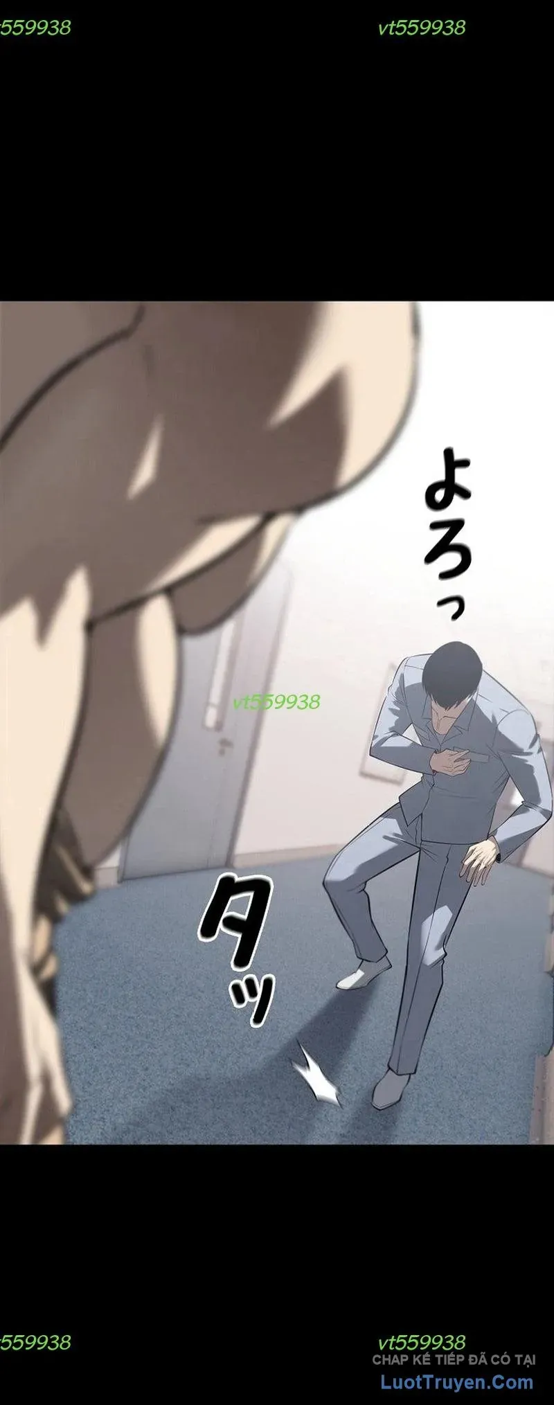 Cuồng Khuyển Chapter 19 - 68