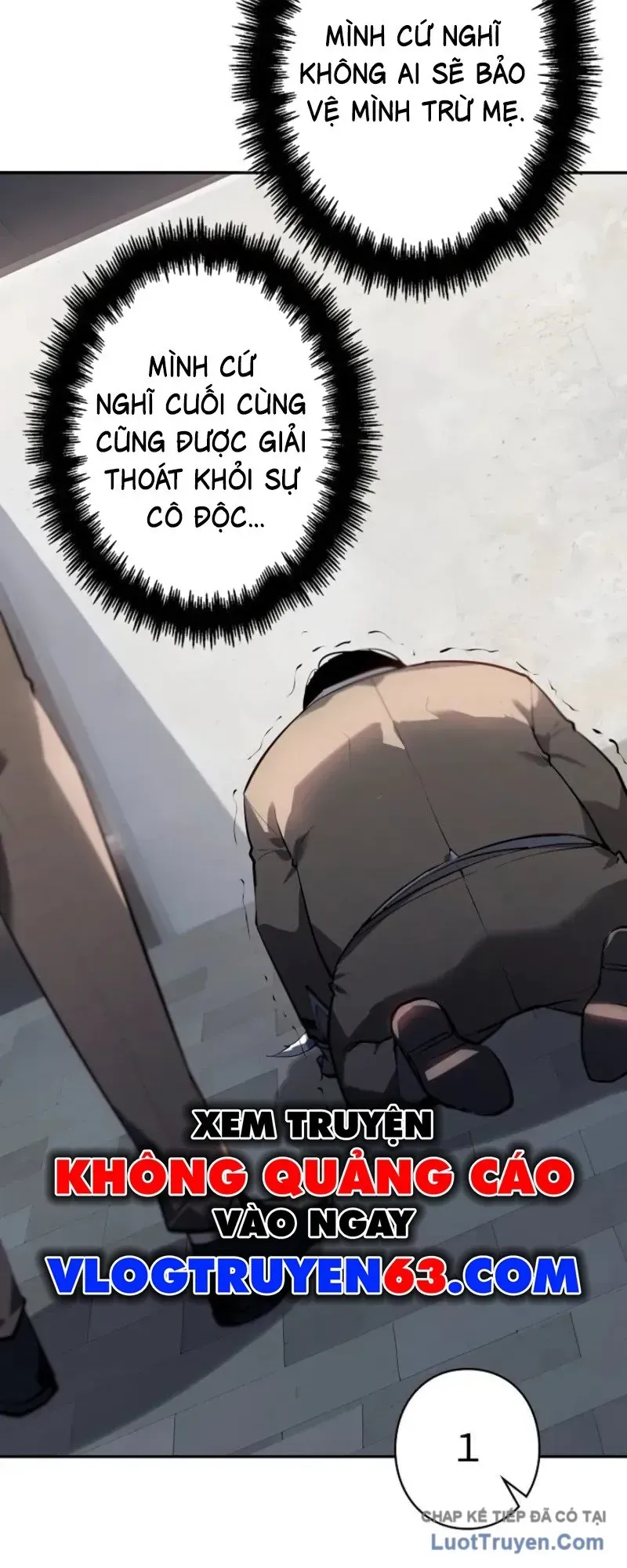 Cuồng Khuyển Chapter 2 - 108