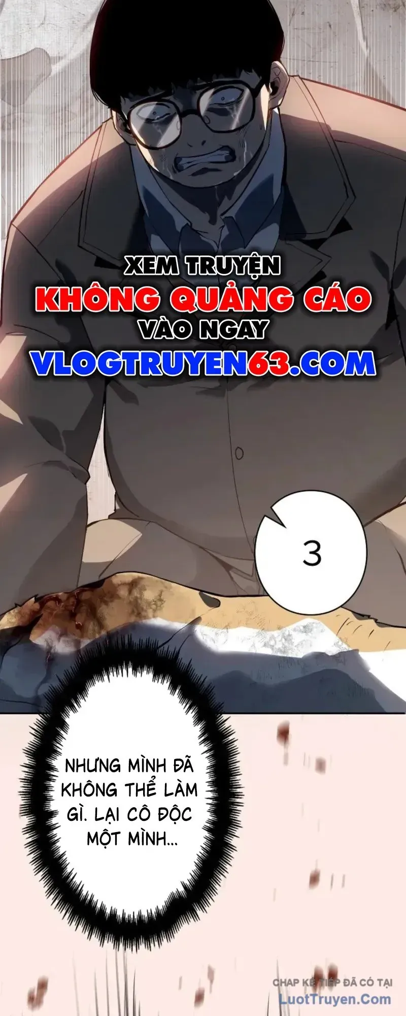 Cuồng Khuyển Chapter 2 - 111