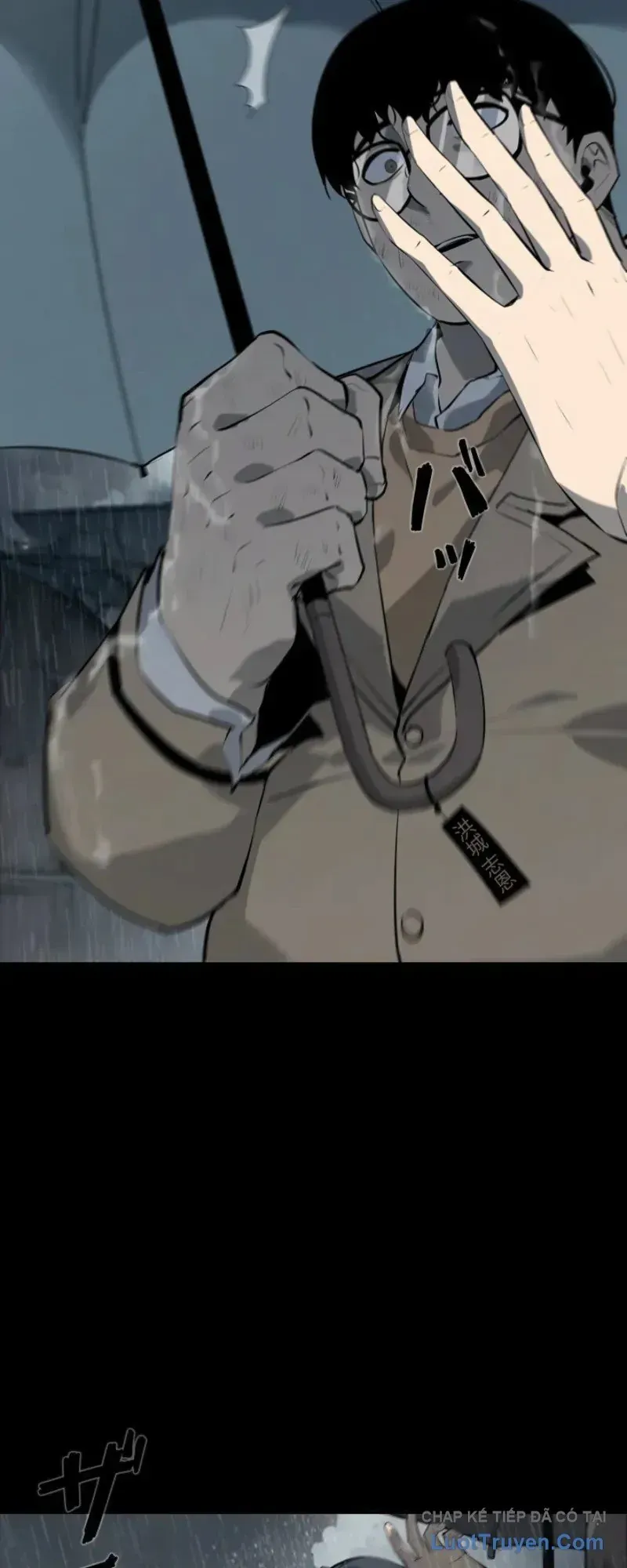 Cuồng Khuyển Chapter 2 - 43