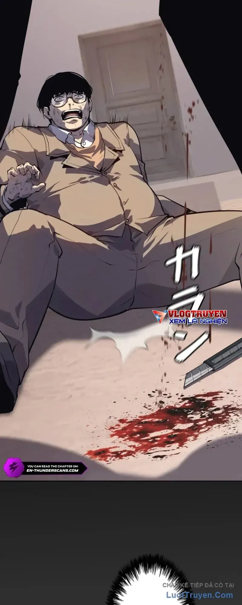 Cuồng Khuyển Chapter 2 - 7