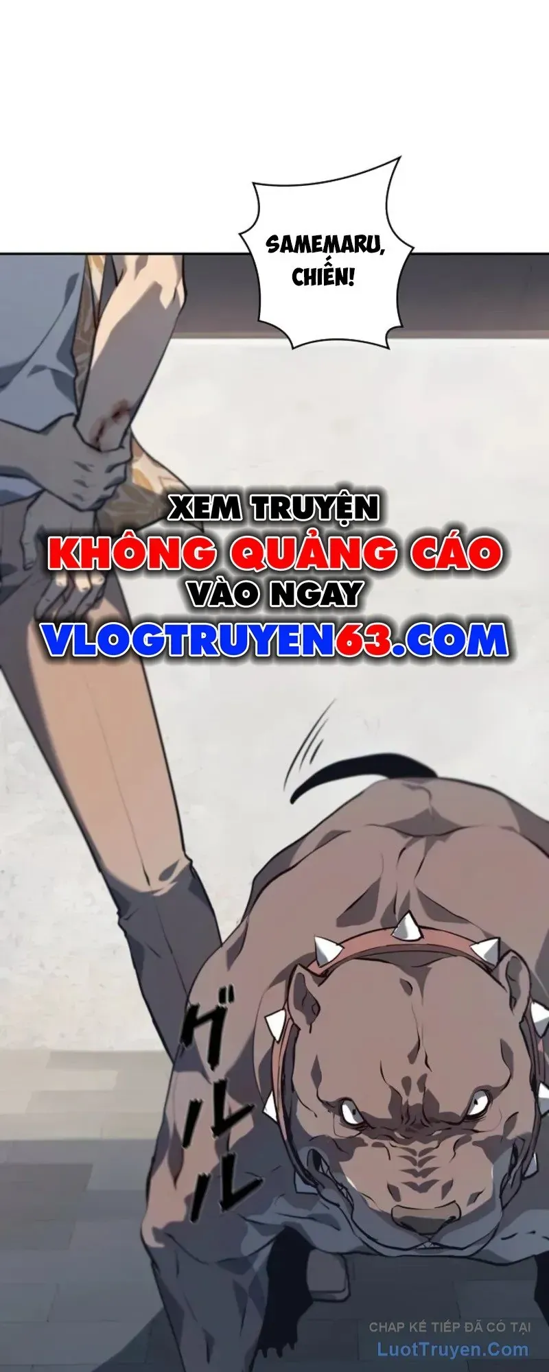Cuồng Khuyển Chapter 2 - 84