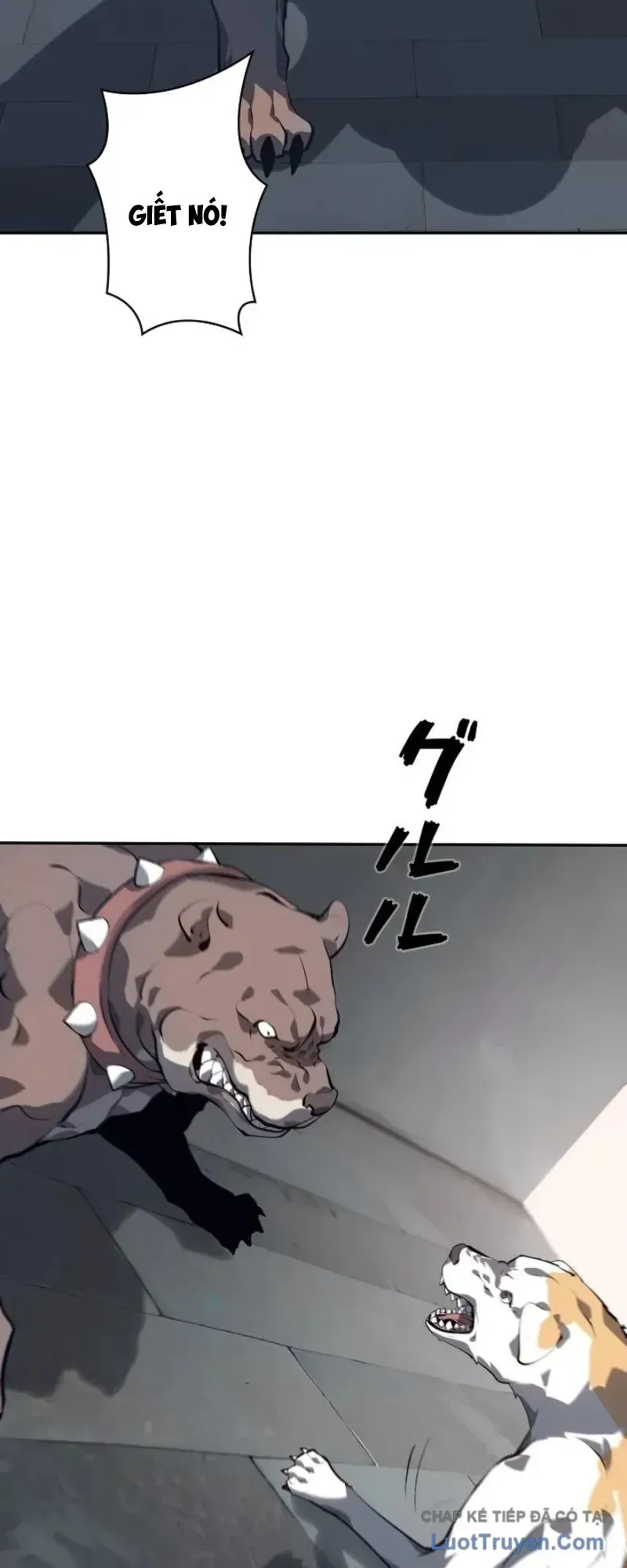 Cuồng Khuyển Chapter 2 - 85