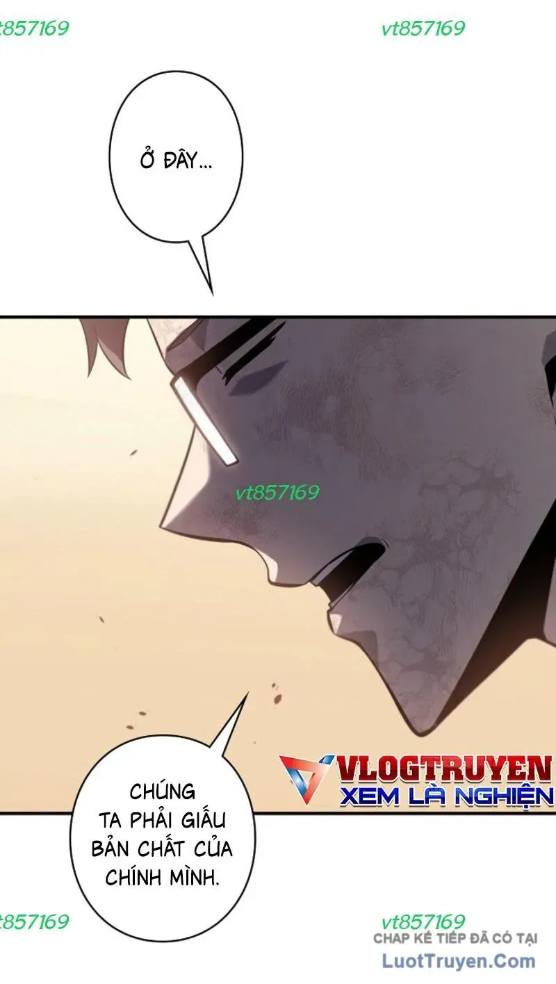 Cuồng Khuyển Chapter 6 - 12