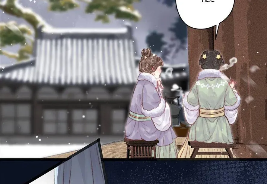 Sinh Chi Ác Phi Nghịch Tập Chapter 1 - 4