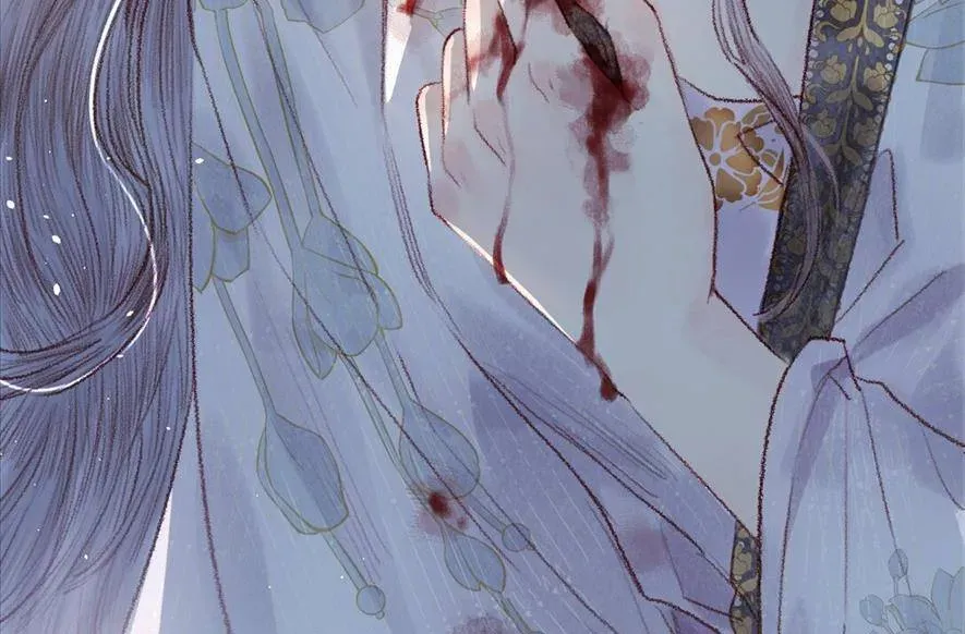 Sinh Chi Ác Phi Nghịch Tập Chapter 1 - 47