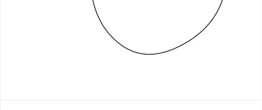 Sinh Chi Ác Phi Nghịch Tập Chapter 1 - 60