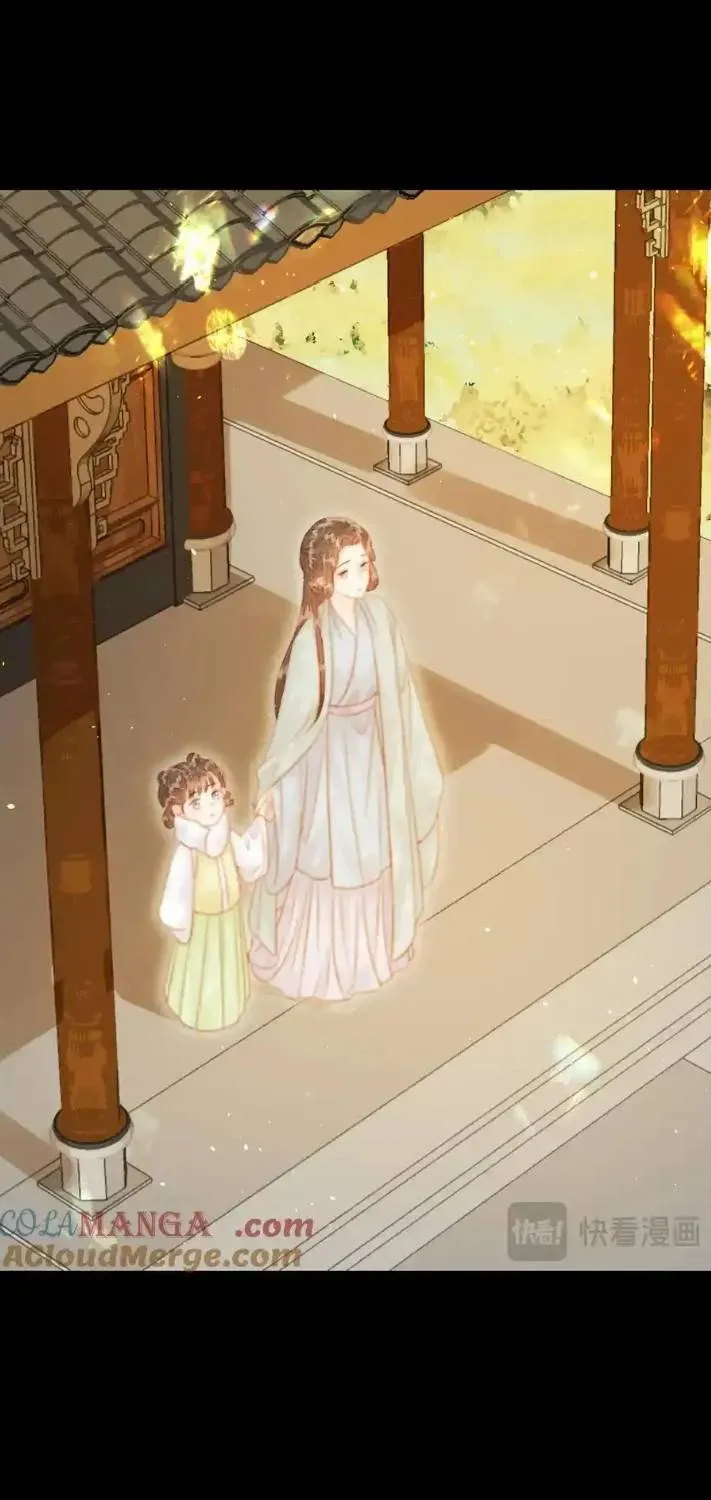 Sinh Chi Ác Phi Nghịch Tập Chapter 10 - 29