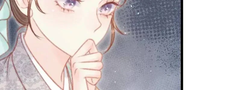 Sinh Chi Ác Phi Nghịch Tập Chapter 12 - 60