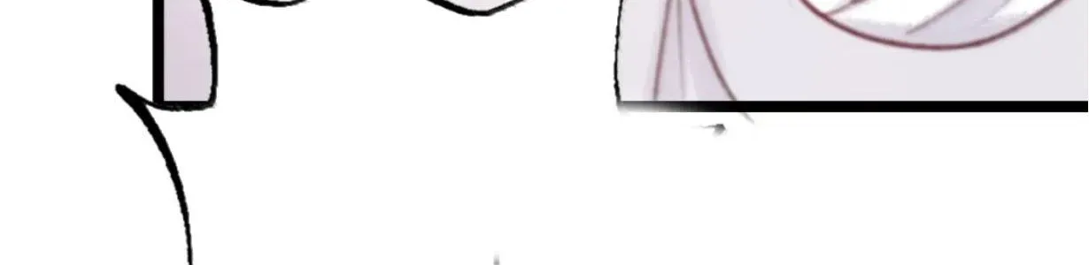 Sinh Chi Ác Phi Nghịch Tập Chapter 14 - 80