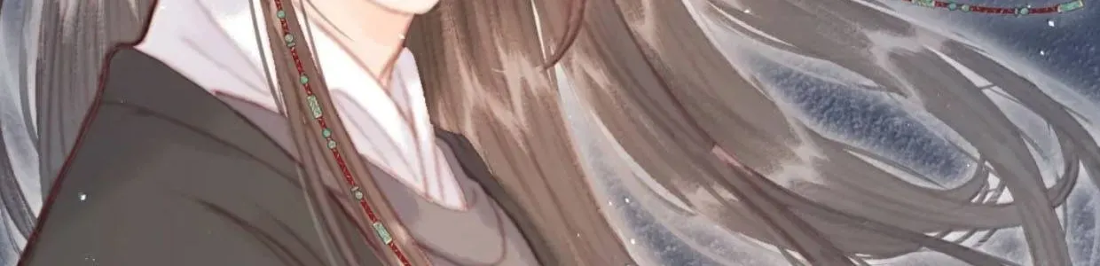 Sinh Chi Ác Phi Nghịch Tập Chapter 14 - 100