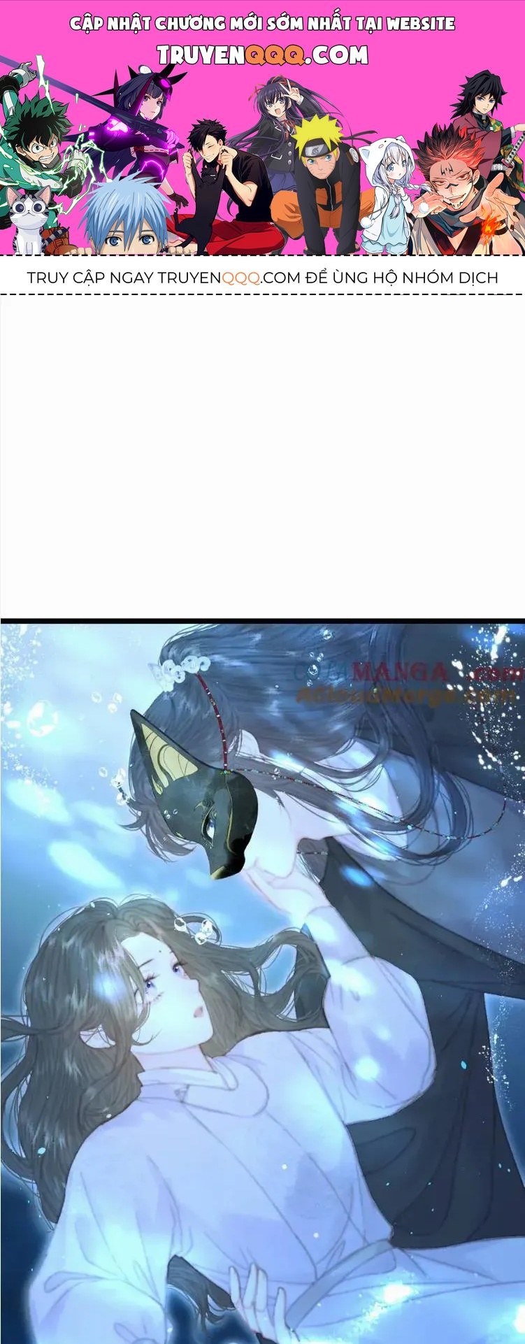 Sinh Chi Ác Phi Nghịch Tập Chapter 15 - 1