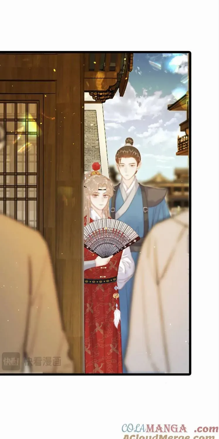 Sinh Chi Ác Phi Nghịch Tập Chapter 15 - 45