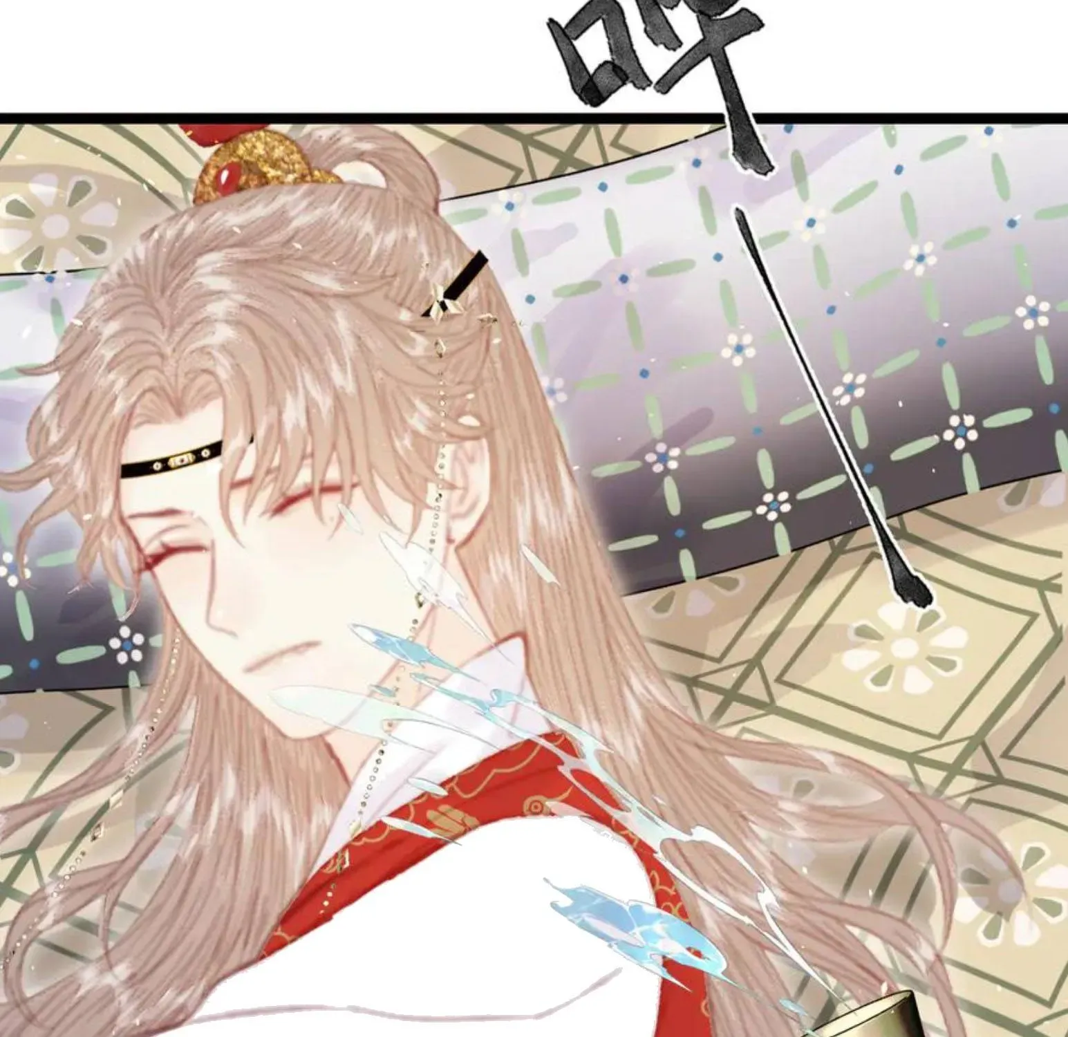 Sinh Chi Ác Phi Nghịch Tập Chapter 16 - 103