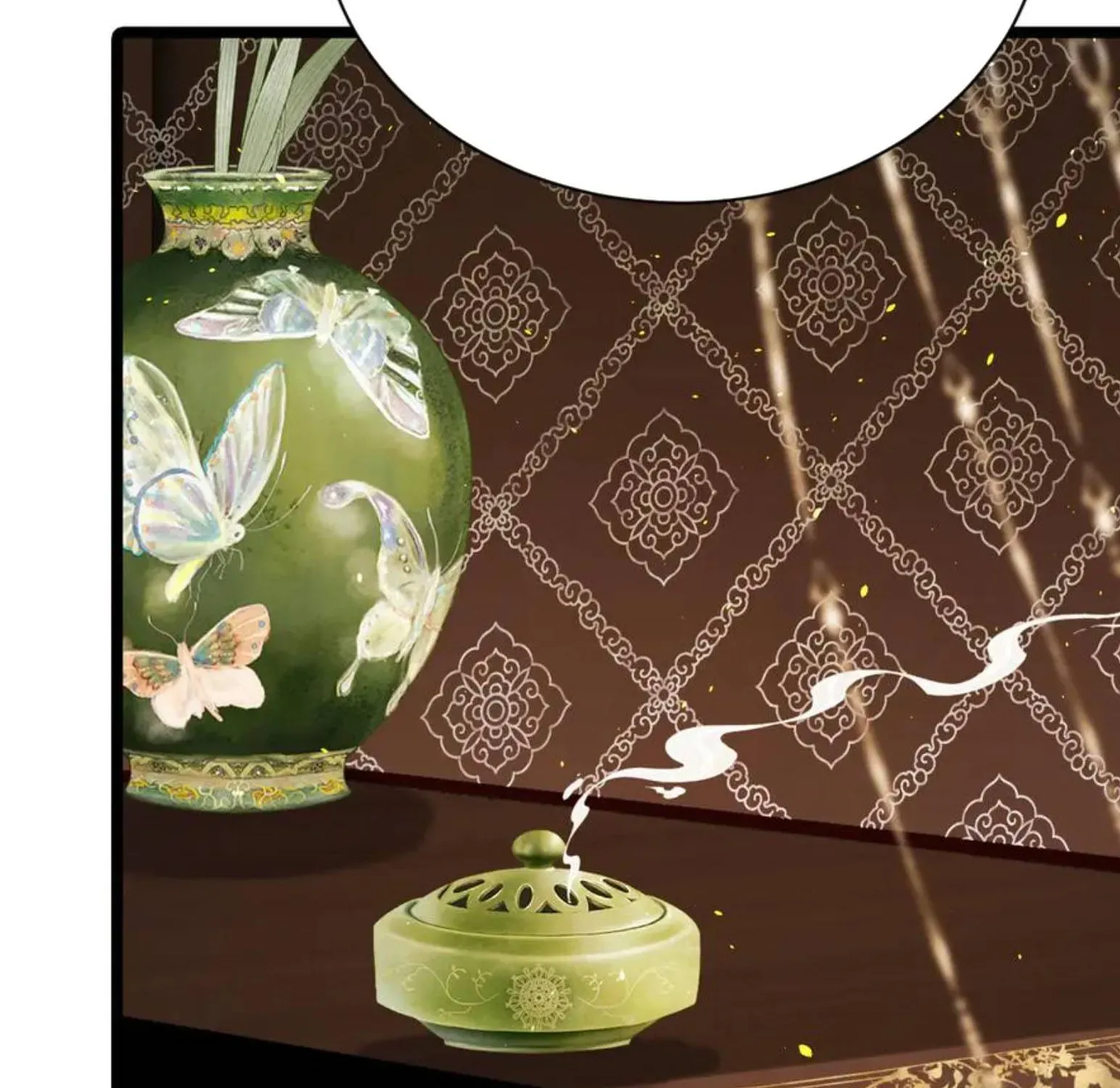 Sinh Chi Ác Phi Nghịch Tập Chapter 16 - 109