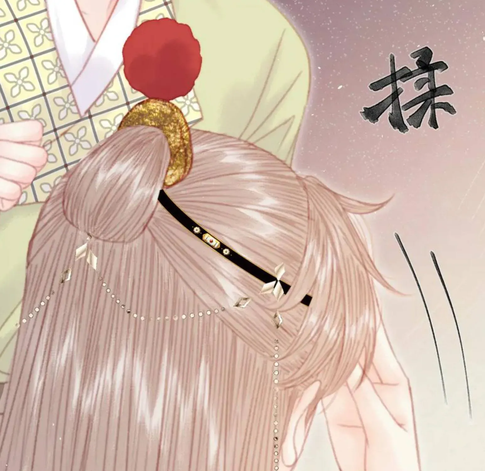 Sinh Chi Ác Phi Nghịch Tập Chapter 16 - 114