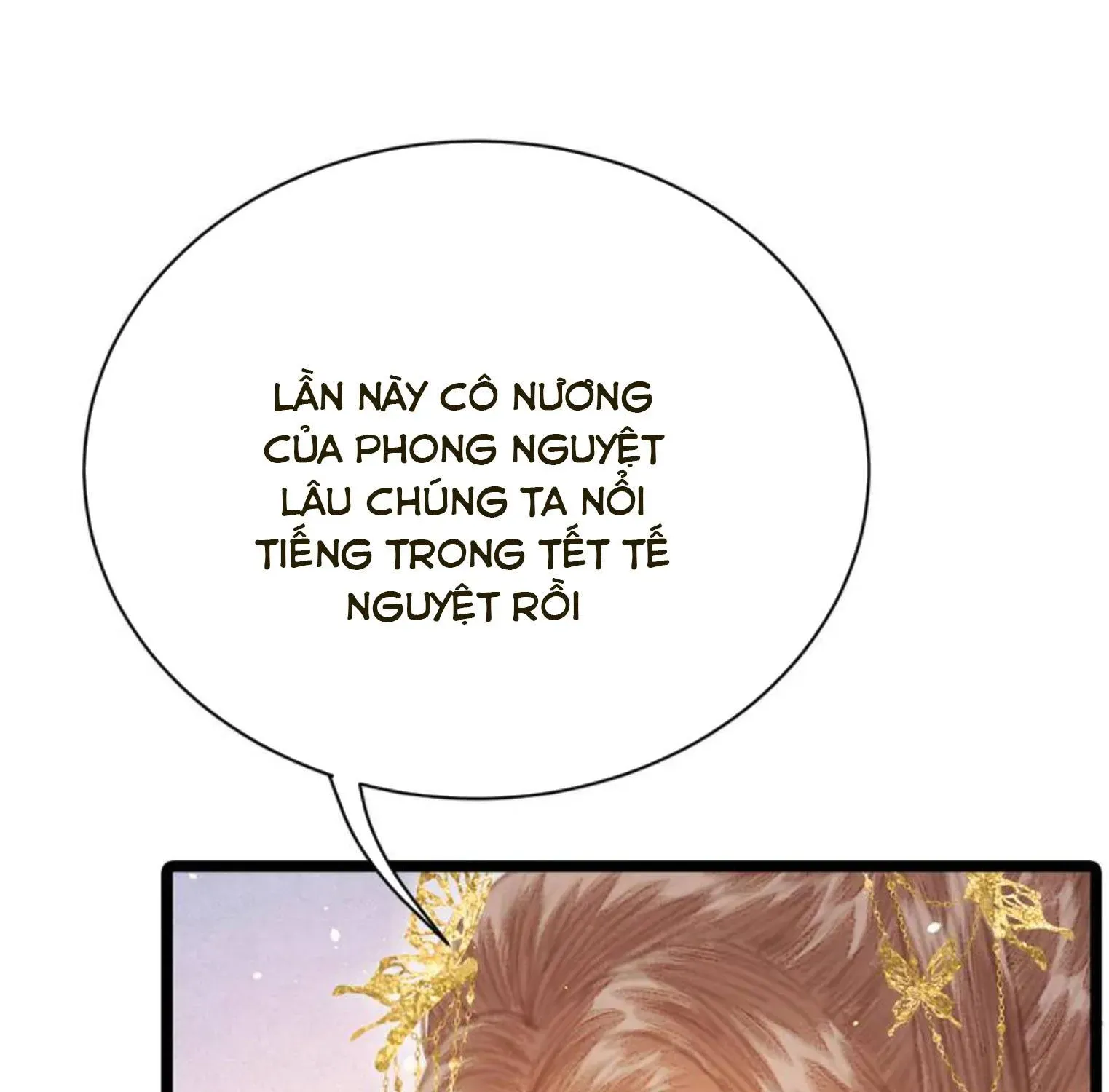 Sinh Chi Ác Phi Nghịch Tập Chapter 16 - 16