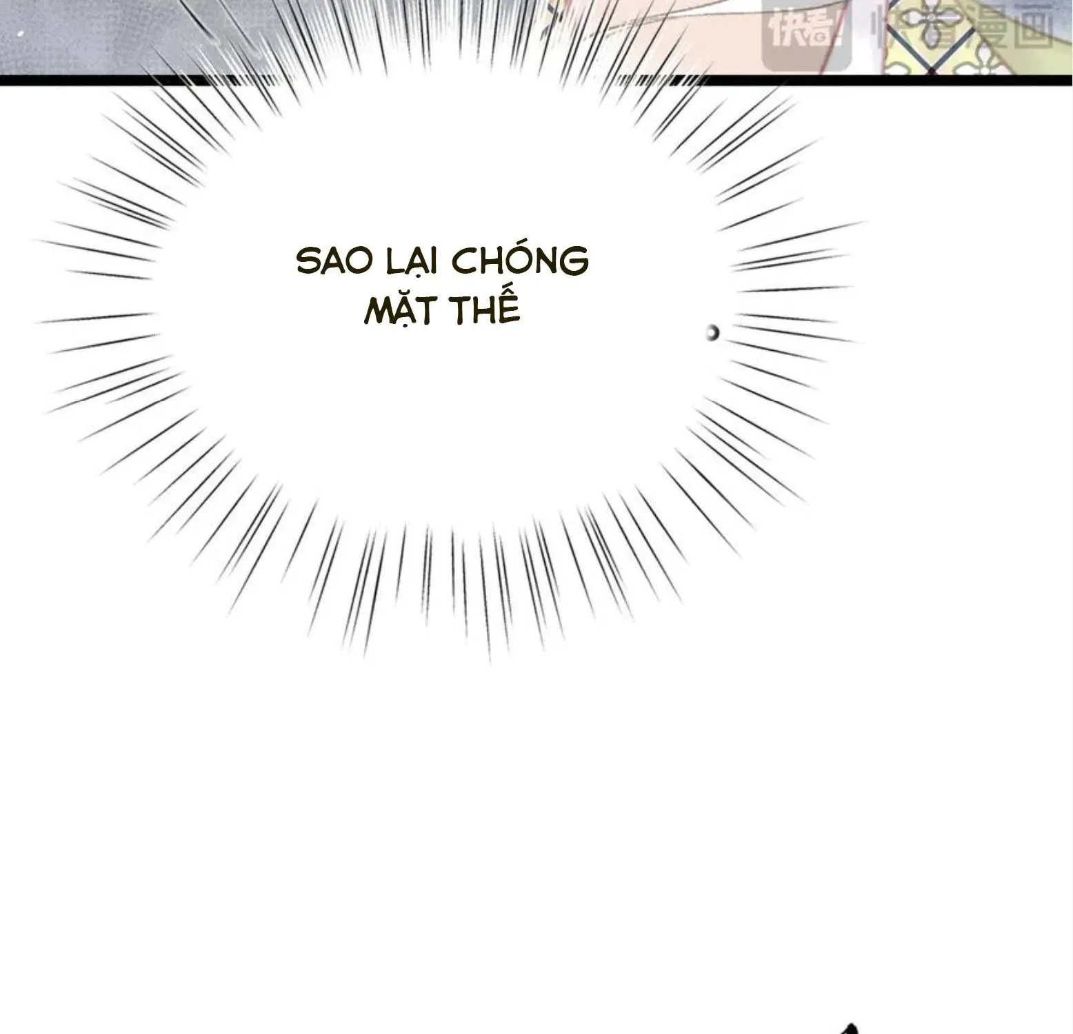 Sinh Chi Ác Phi Nghịch Tập Chapter 16 - 57