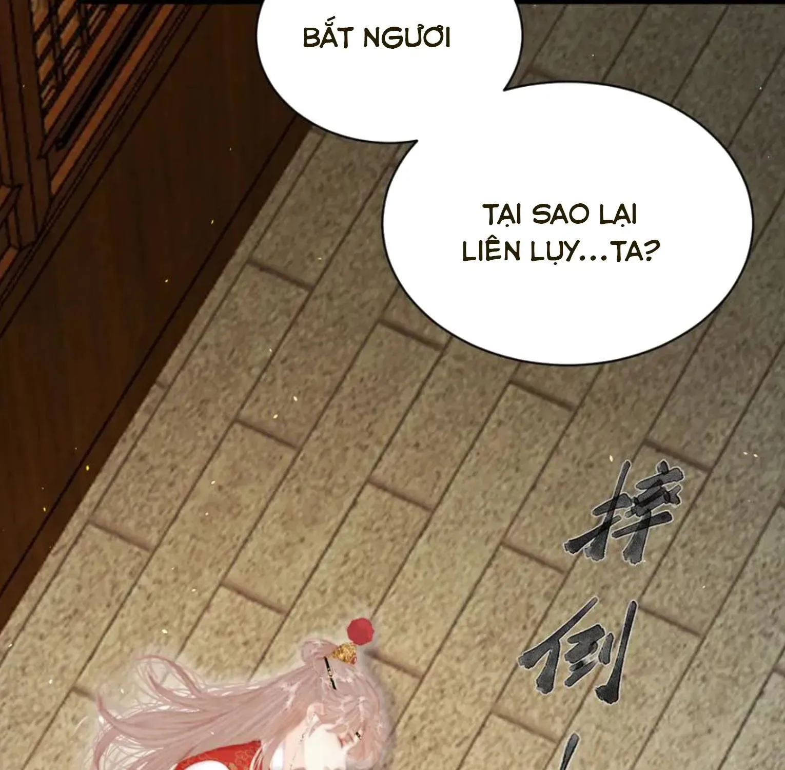 Sinh Chi Ác Phi Nghịch Tập Chapter 16 - 62