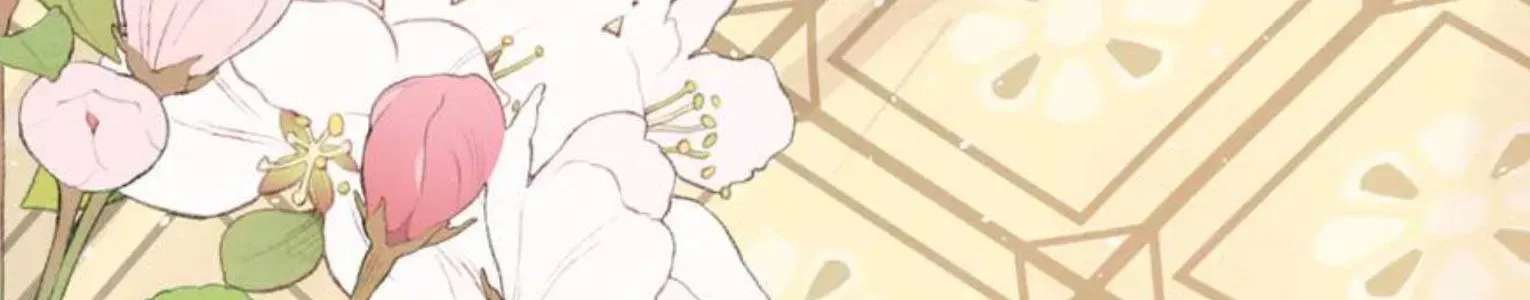 Sinh Chi Ác Phi Nghịch Tập Chapter 16 - 79