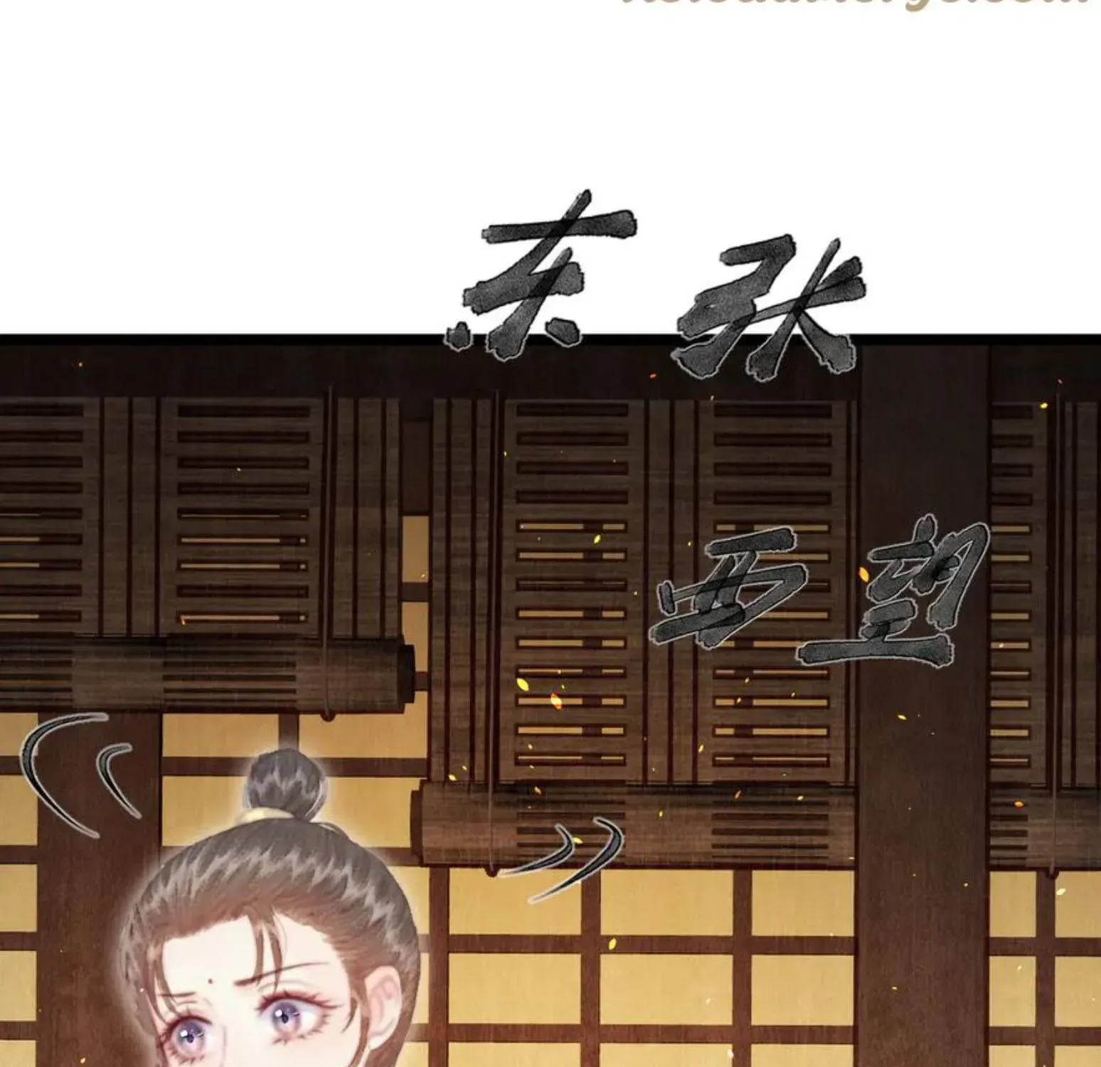 Sinh Chi Ác Phi Nghịch Tập Chapter 16 - 88