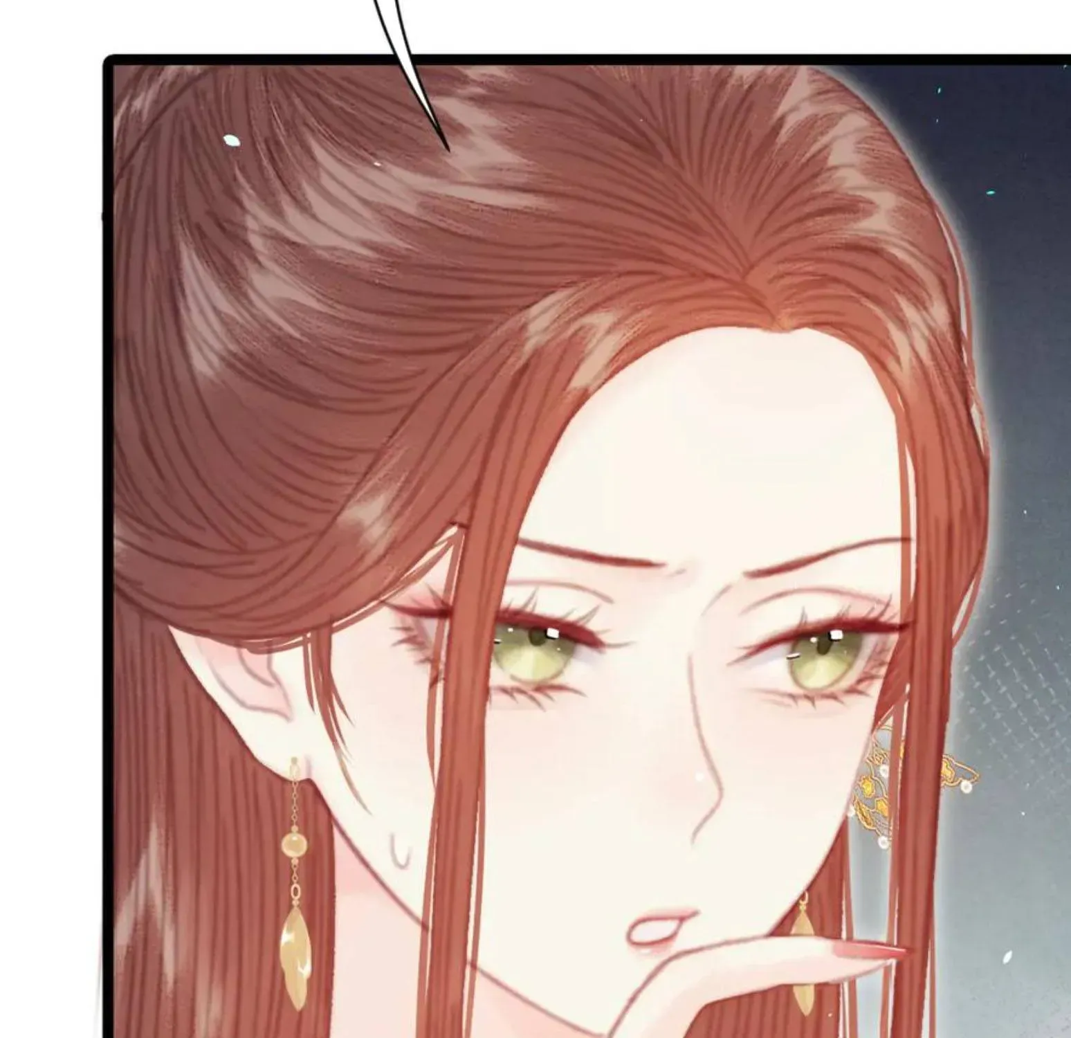 Sinh Chi Ác Phi Nghịch Tập Chapter 16 - 98