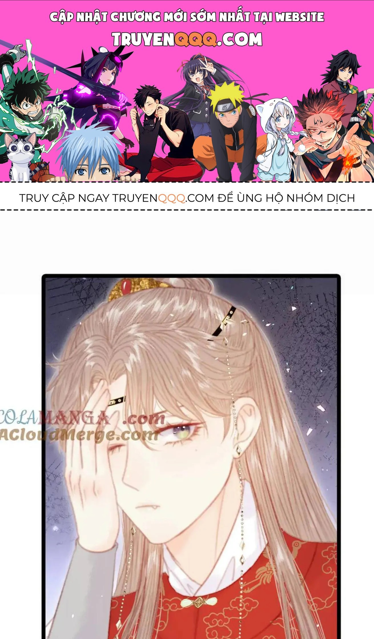 Sinh Chi Ác Phi Nghịch Tập Chapter 17 - 1