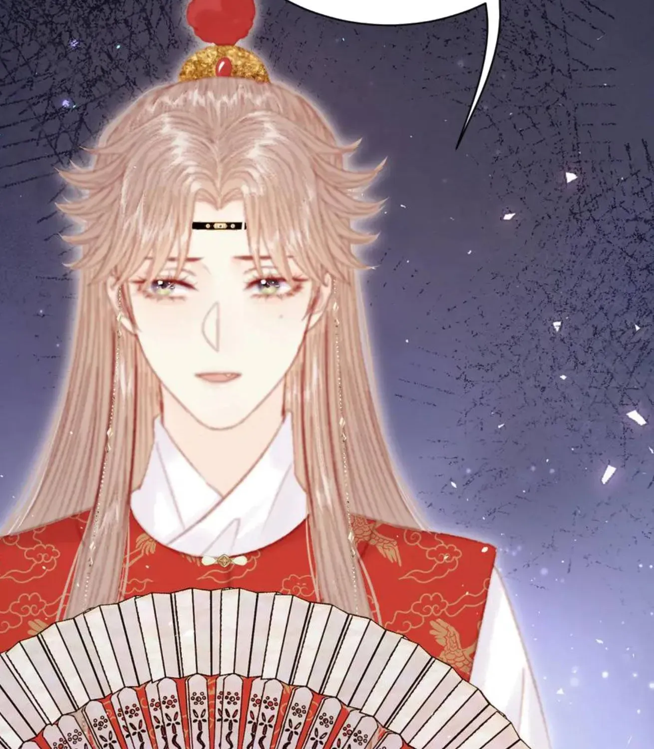 Sinh Chi Ác Phi Nghịch Tập Chapter 17 - 16