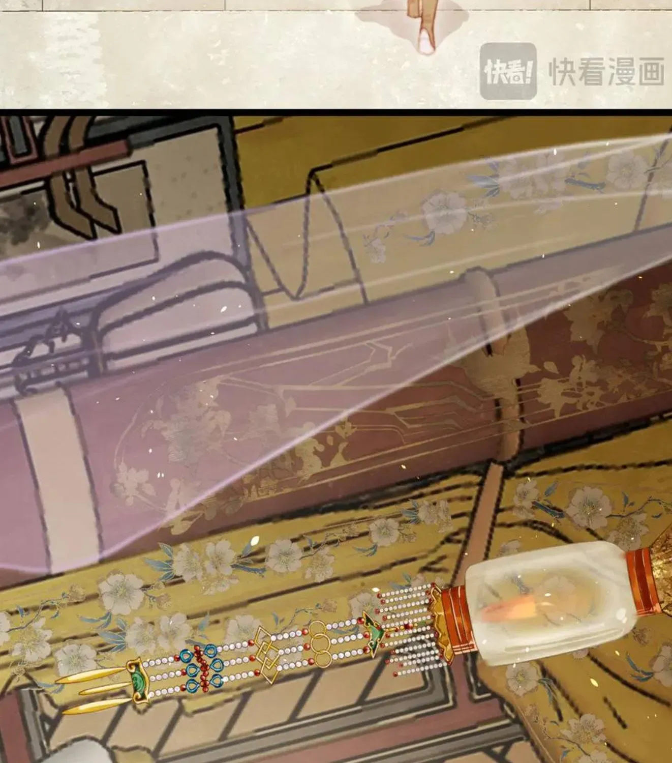 Sinh Chi Ác Phi Nghịch Tập Chapter 17 - 33