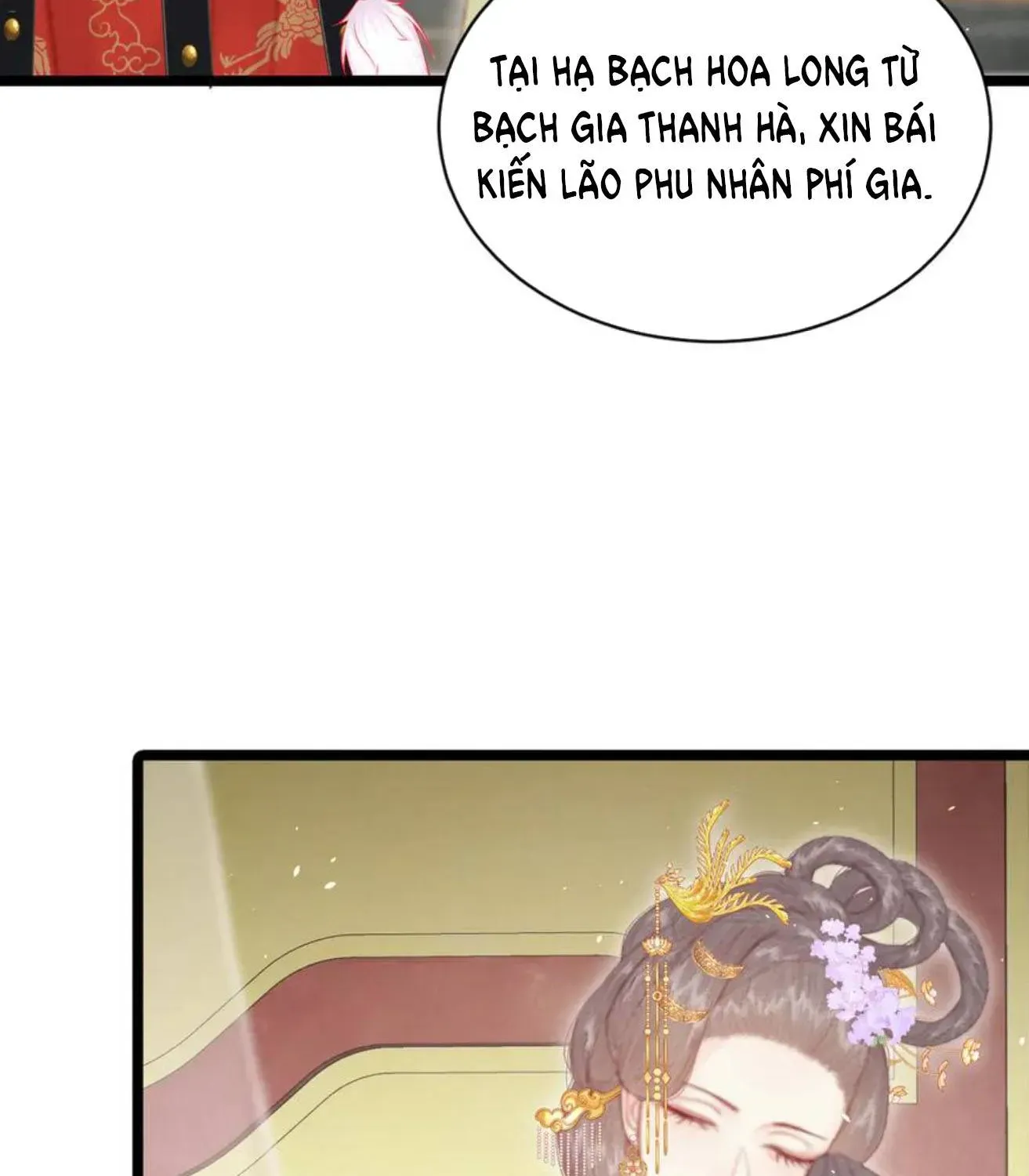 Sinh Chi Ác Phi Nghịch Tập Chapter 17 - 41