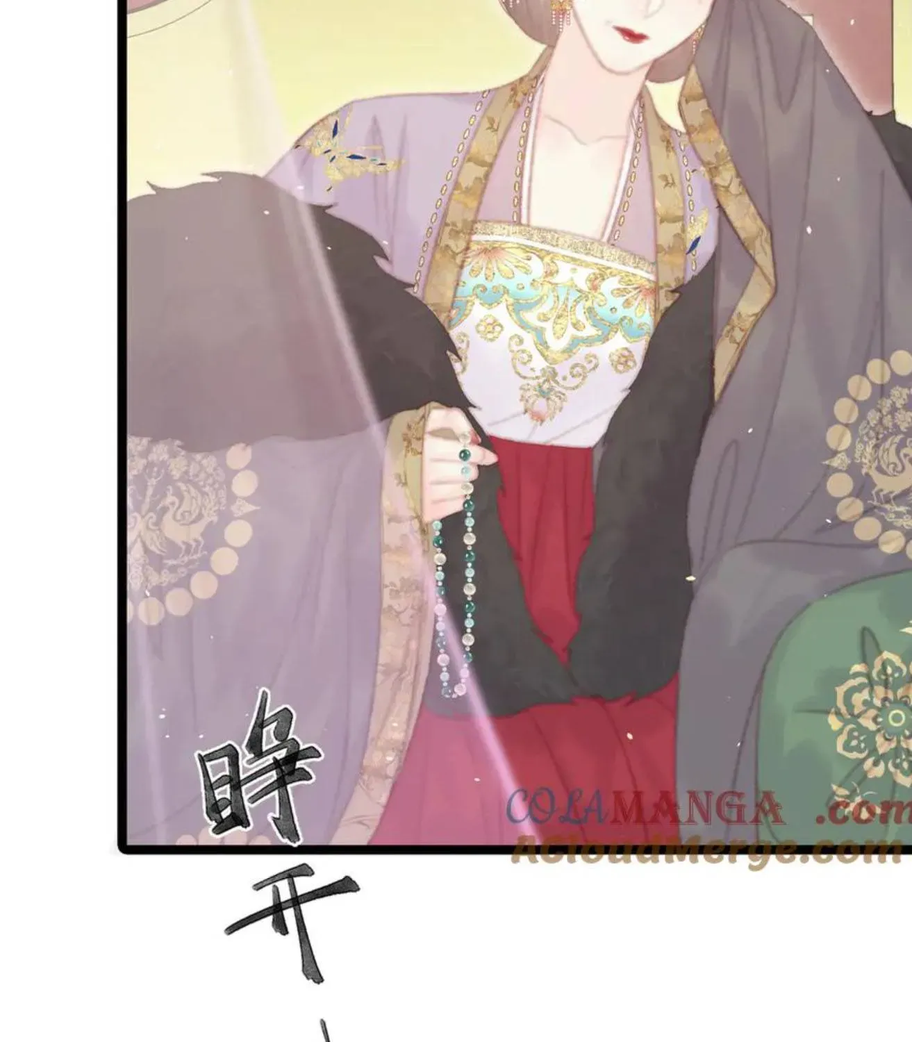 Sinh Chi Ác Phi Nghịch Tập Chapter 17 - 42