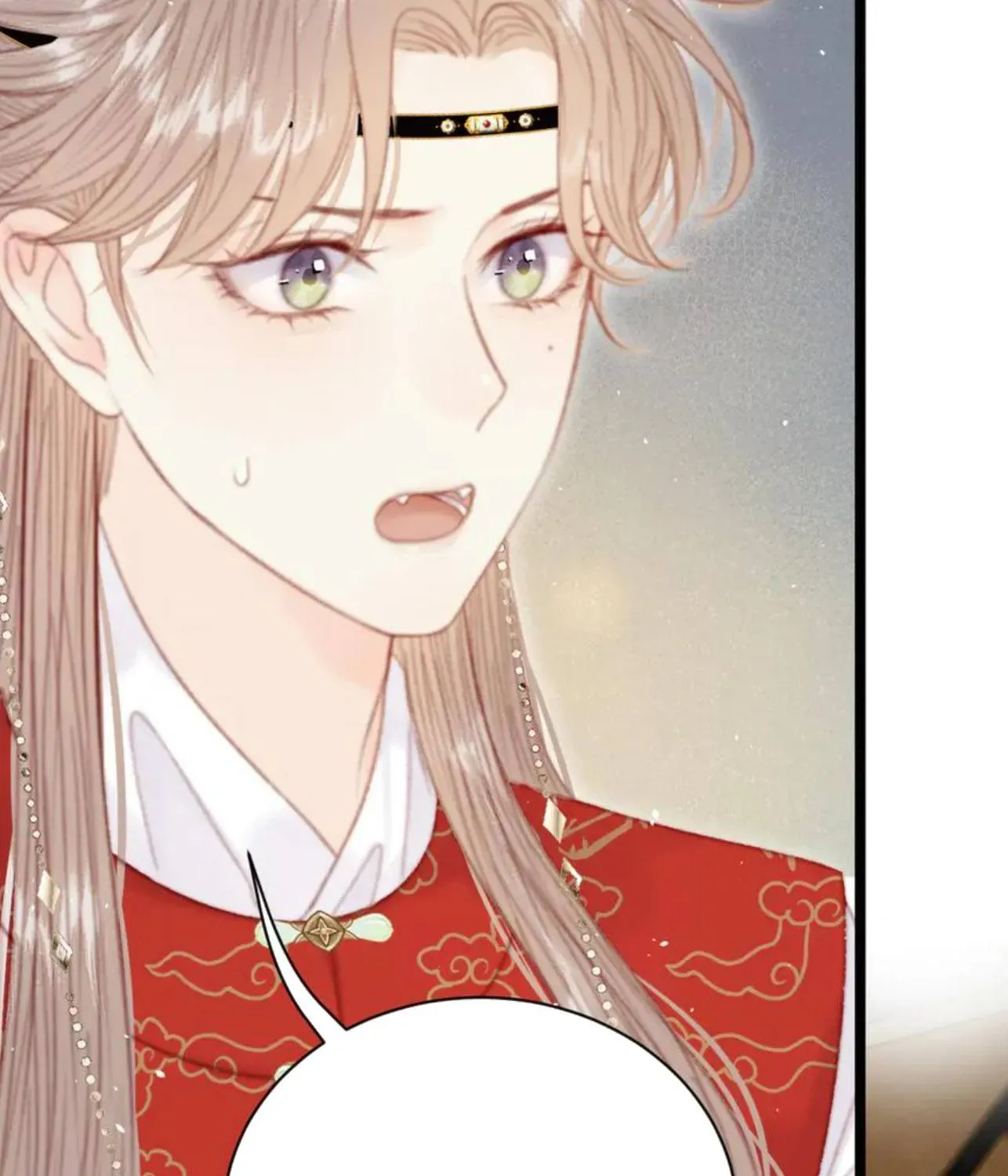 Sinh Chi Ác Phi Nghịch Tập Chapter 17 - 76