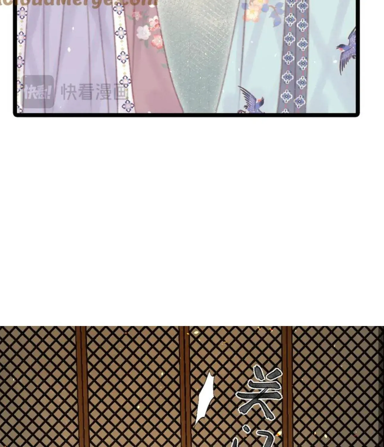 Sinh Chi Ác Phi Nghịch Tập Chapter 17 - 82