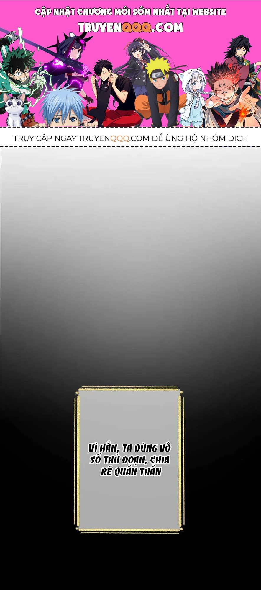 Sinh Chi Ác Phi Nghịch Tập Chapter 2 - 1