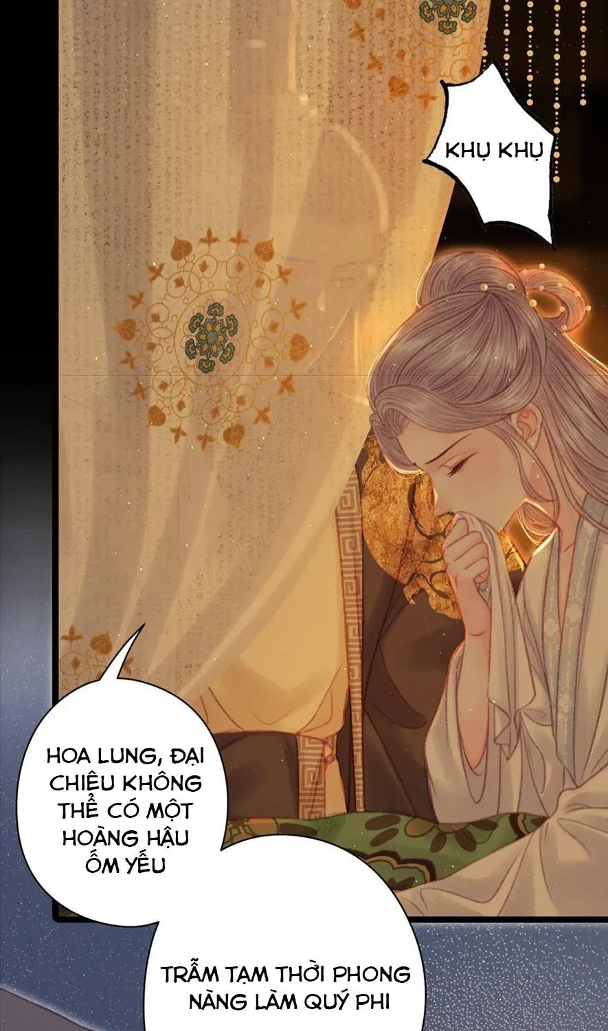 Sinh Chi Ác Phi Nghịch Tập Chapter 2 - 12