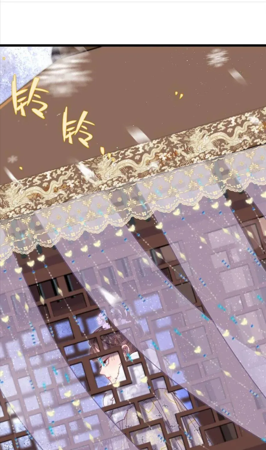 Sinh Chi Ác Phi Nghịch Tập Chapter 2 - 39