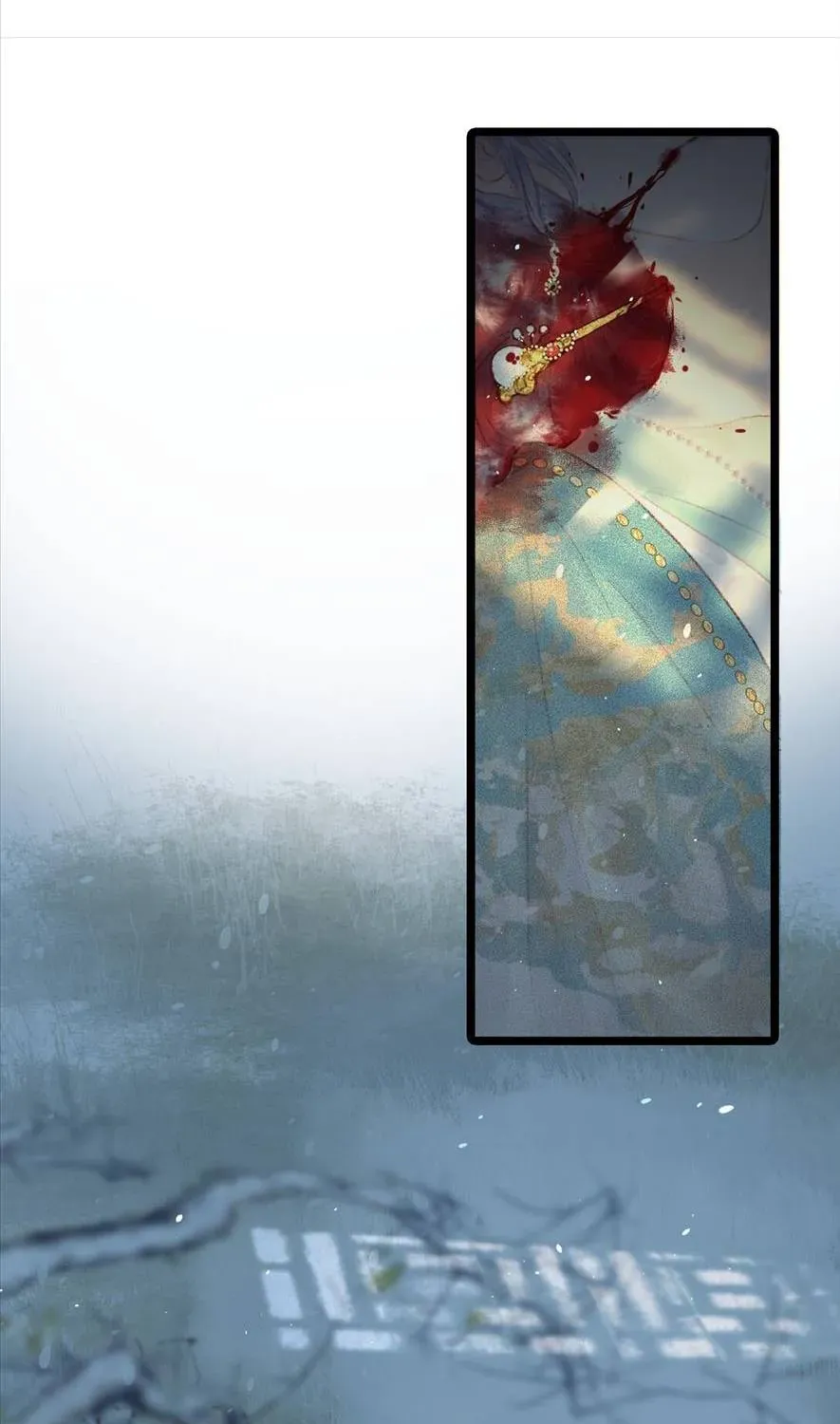 Sinh Chi Ác Phi Nghịch Tập Chapter 2 - 78