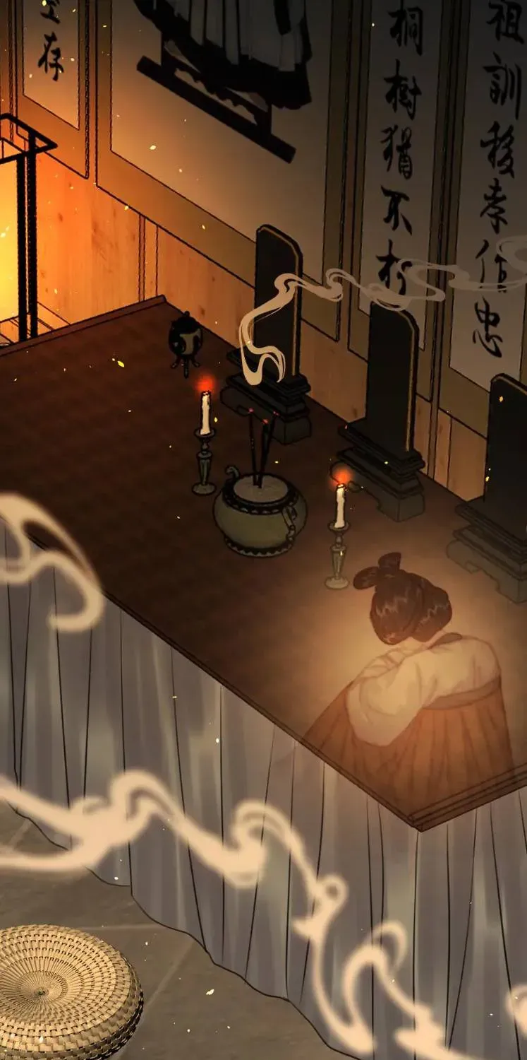 Sinh Chi Ác Phi Nghịch Tập Chapter 20 - 33