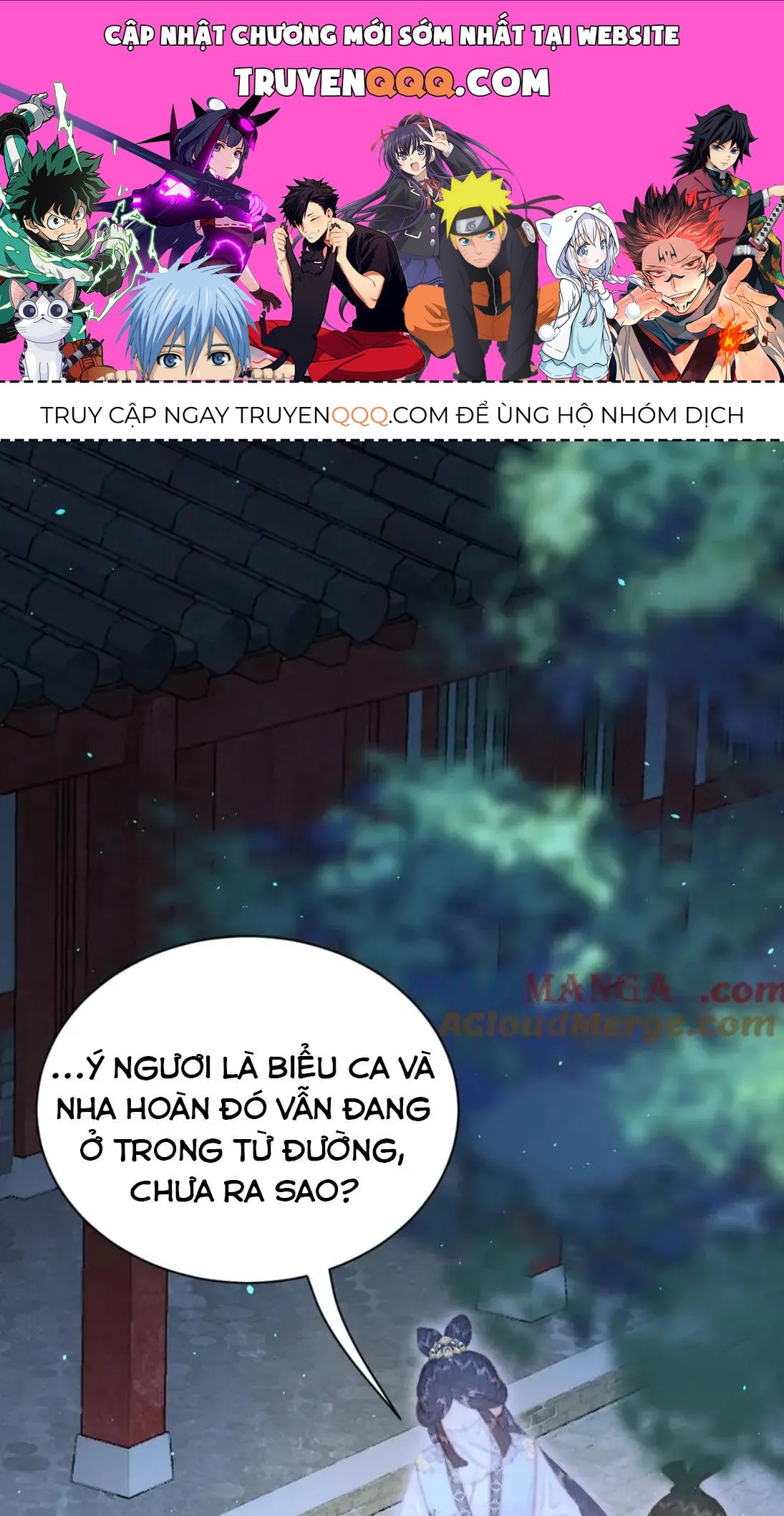 Sinh Chi Ác Phi Nghịch Tập Chapter 21 - 1