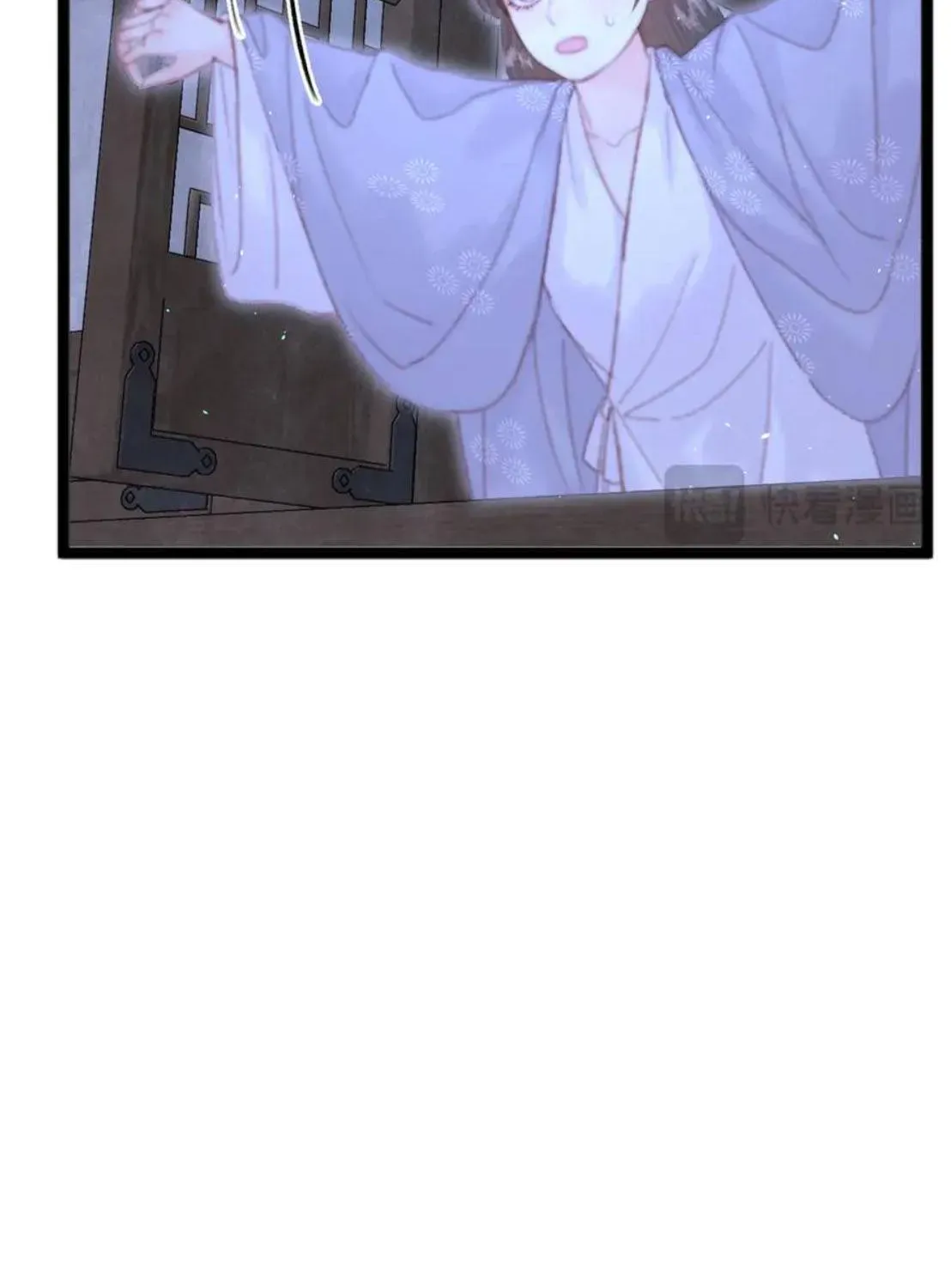 Sinh Chi Ác Phi Nghịch Tập Chapter 21 - 91