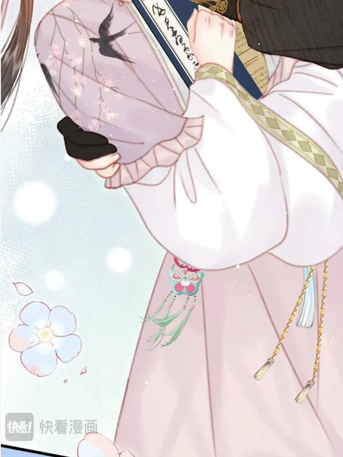 Sinh Chi Ác Phi Nghịch Tập Chapter 22 - 126