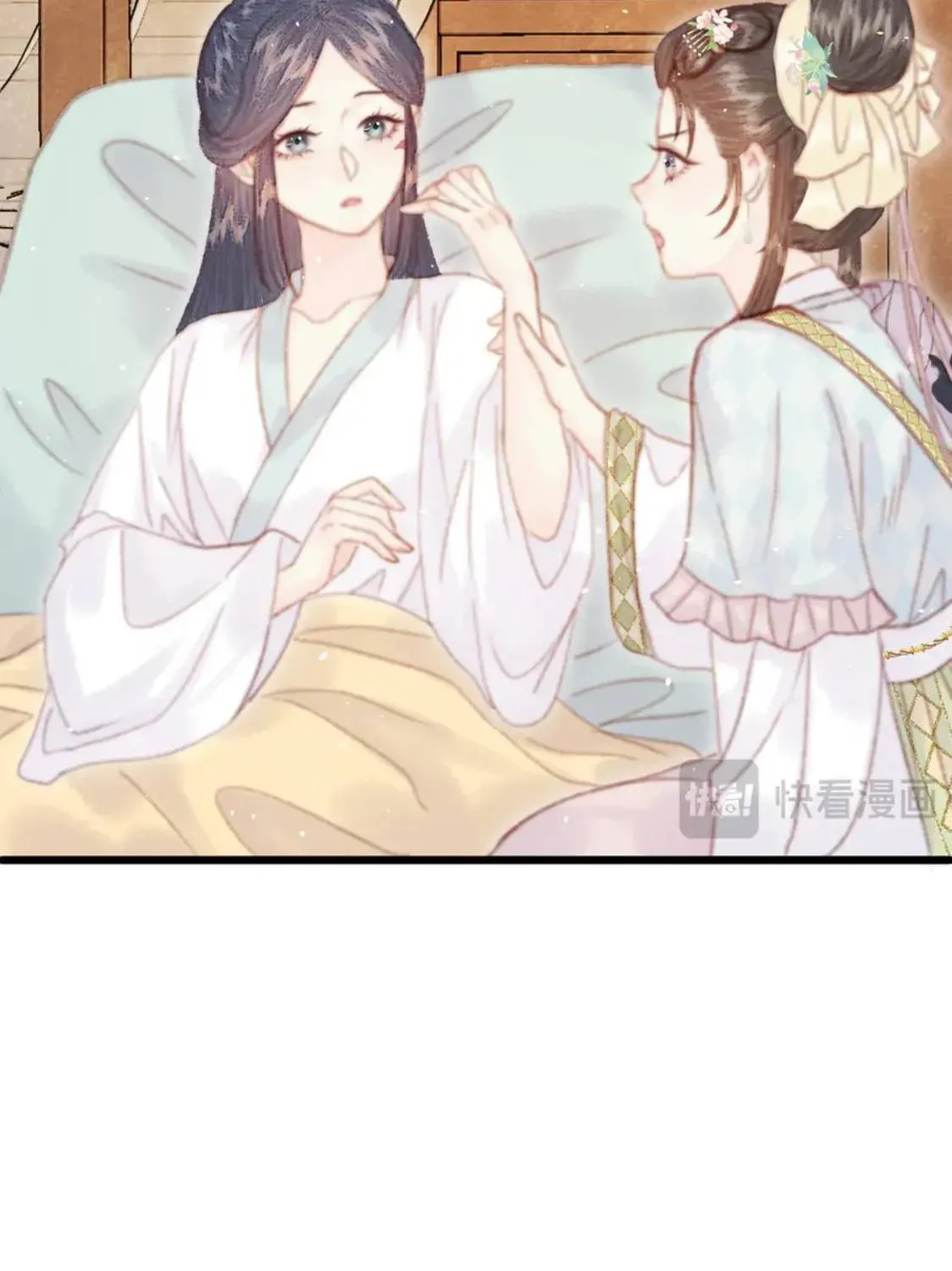 Sinh Chi Ác Phi Nghịch Tập Chapter 22 - 34