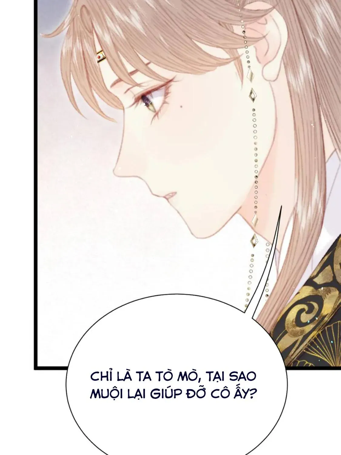 Sinh Chi Ác Phi Nghịch Tập Chapter 23 - 12